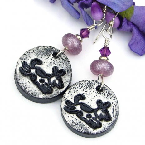 silver black dog jewelry handmade lavender lampwork amethyst crystals