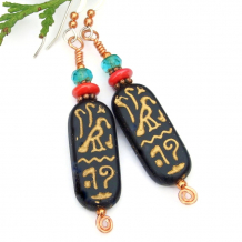 hieroglyph falcon spirals earrings handmade gift for women
