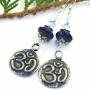 NOW AND ZEN - OM and Lotus Zen Yoga Earrings, Aum Blue Pewter Handmade Jewelry now_and_zen_2_-_om_and_lotus_earrings.jpg