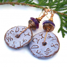 "Ancient Runes" - Rustic Runes Handmade Earrings, Purple Lampwork Ceramic Dangle Jewelry