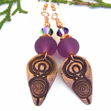SPIRAL GODDESS - Spiral Goddess Earrings, Copper Purple Crystals Pagan Handmade Jewelry