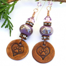 PAWS FOR A CAUSE - Paws Heart Lampwork Earrings Handmade Dog Rescue Purple 