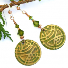 "SARALAINN" - Celtic Style Brass Artisan Earrings, Olive Green Swarovski Crystal Handmade Jewelry 