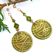 "SARALAINN" - Celtic Style Brass Artisan Earrings, Olive Green Swarovski Crystal Handmade Jewelry  "SARALAINN" - Celtic Style Brass Artisan Earrings, Olive Green Swarovski Crystal Handmade Jewelry
